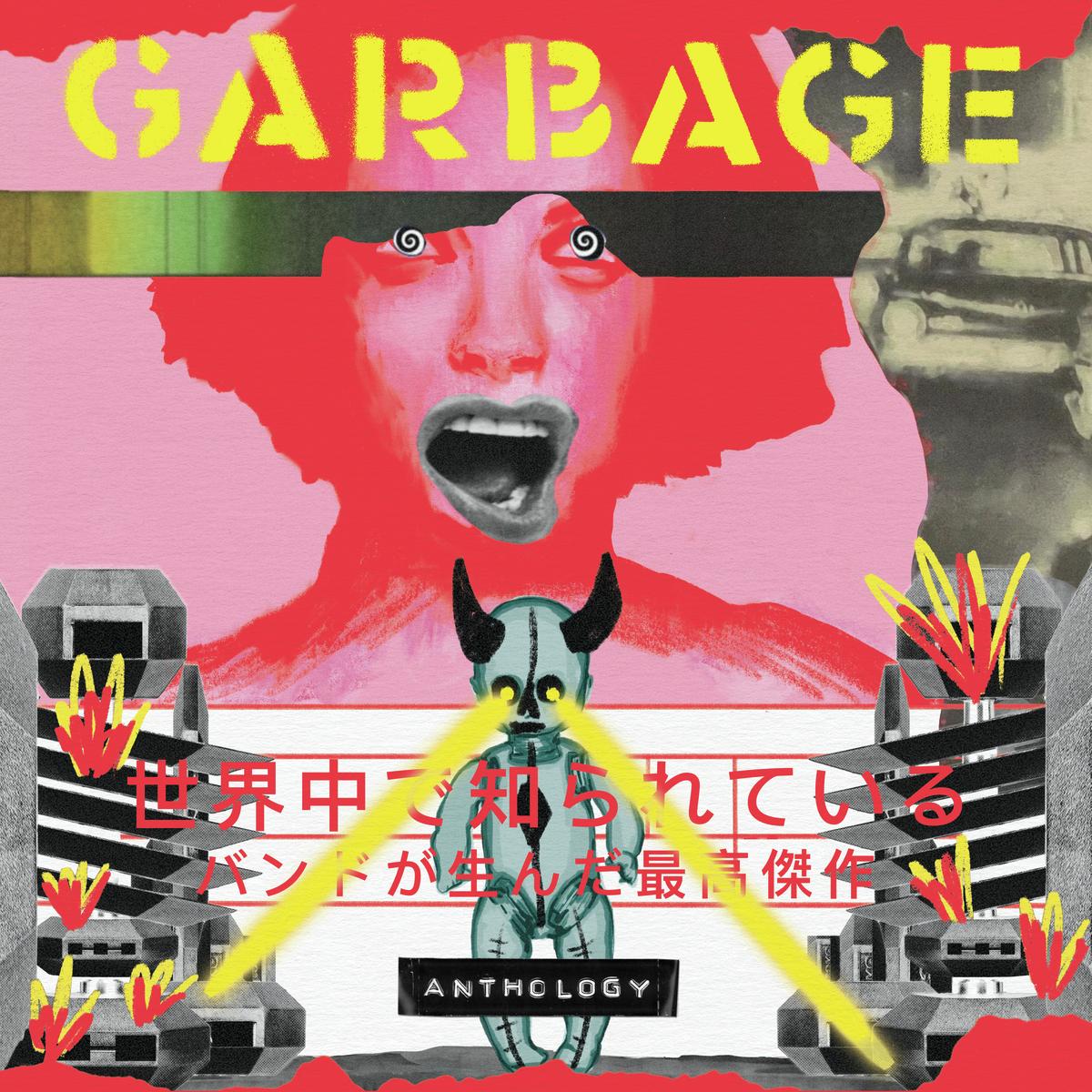 Garbage - Anthology, Vinyl Album